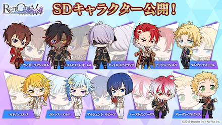 SDキャラ1