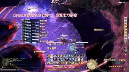 円範囲を捨てる