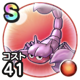 ドラクエウォーク しのさそりのこころの効果 図鑑no165 Sランク評価 ゲームエイト