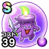 ともしびこぞう