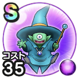 ベビーマジシャン