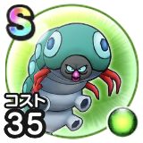 どくイモムシ画像