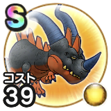 テラノライナー