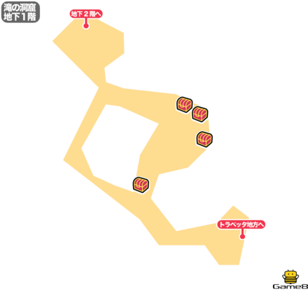 滝の洞窟B1Fの画像
