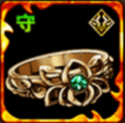 聖幻の指輪【守】の画像