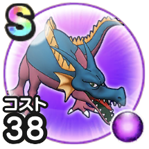 キースドラゴン