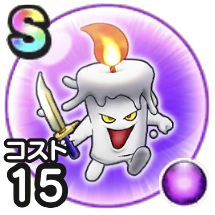 おばけキャンドル画像