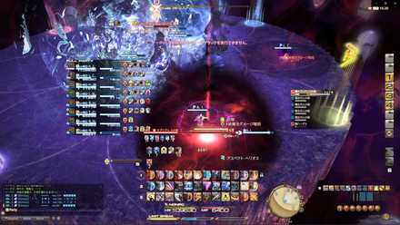 エンシェントダーク発動