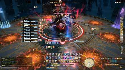 ブロークンフェイス