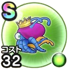 メーダプリンス