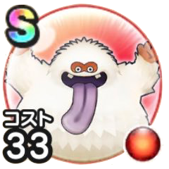 デザートゴースト