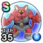 リカントマムル