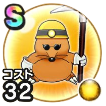 キラーピッケル