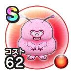 ピンクボンボン