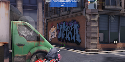 荒野行動 ケーキ争奪戦