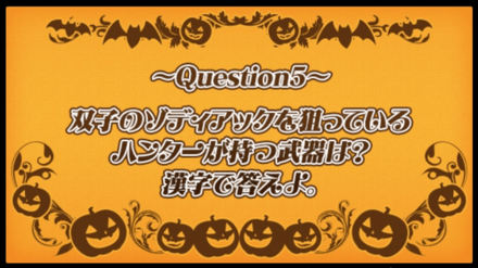 スクリーンショット 2019-10-31 18.25.09.png