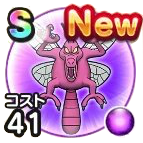 ドラゴンフライのこころ