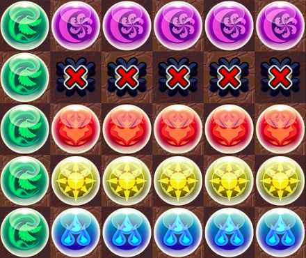 2ターン目は5×5で縦か横に組む