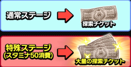 スクリーンショット 2019-11-01 18.26.36.png