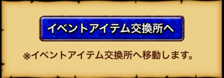 スクリーンショット 2019-11-01 18.46.37.png