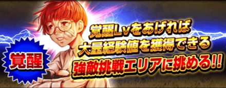 スクリーンショット 2019-11-01 21.13.21.png