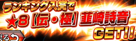 スクリーンショット 2019-11-01 21.24.37.png
