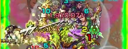 モンスト ぐら ば ー モンスト ワールドトリガー 人気ランキング みんなが狙ってるキャラが判明 アンケート結果