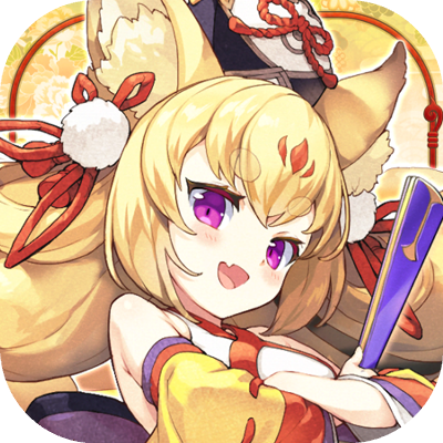 あやかしランブル！の画像