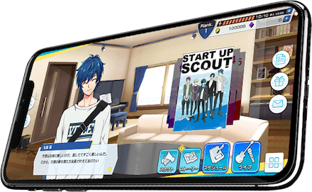 AAサイド システム