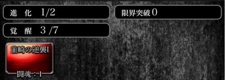 スクリーンショット 2019-11-05 18.07.20.png