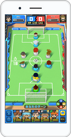 スタジアムバトル