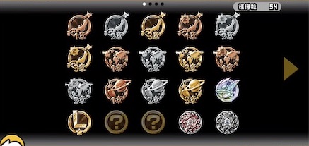 にゃんこメダル