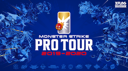 モンストグランプリ