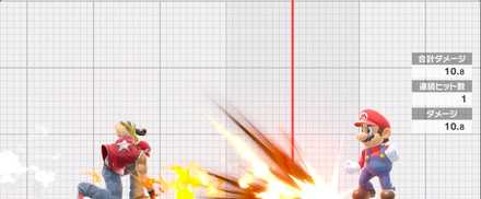 通常必殺技の解説