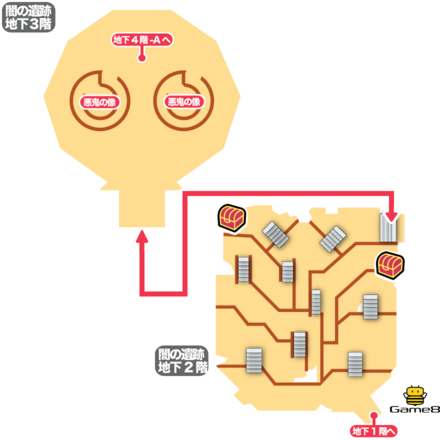 闇の遺跡B2F、B3Fのマップ画像