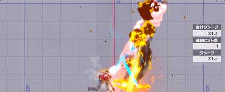 パワーゲイザー