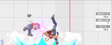 後ろ投げの解説