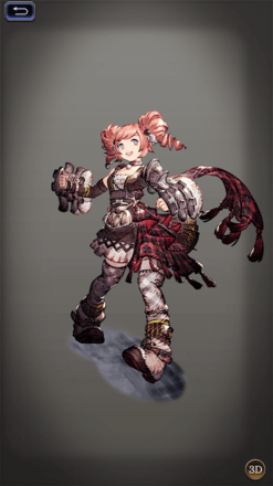 メリルークの画像