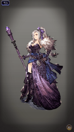 マルグリットの画像