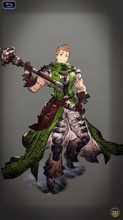 ヴァライドの画像