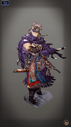 ヴァジムの画像