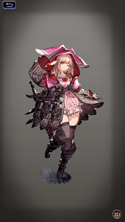 リレルリラの画像