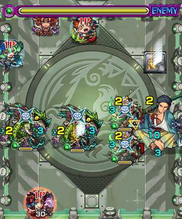 翠撃の隊士ステージ3