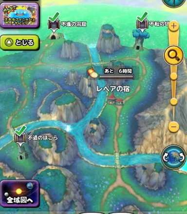 フレッシュオニオンの画像