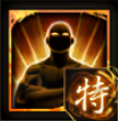 四世の威光のアイコン