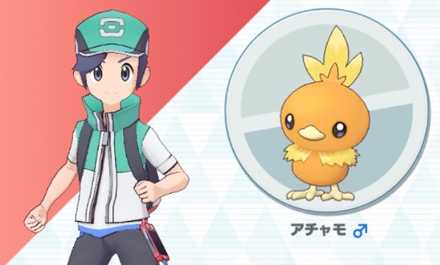 ポケマス 主人公 アチャモの性能と最新評価 ポケモンマスターズ ゲームエイト