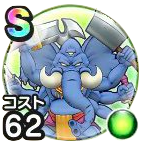 ナウマンボーグ画像