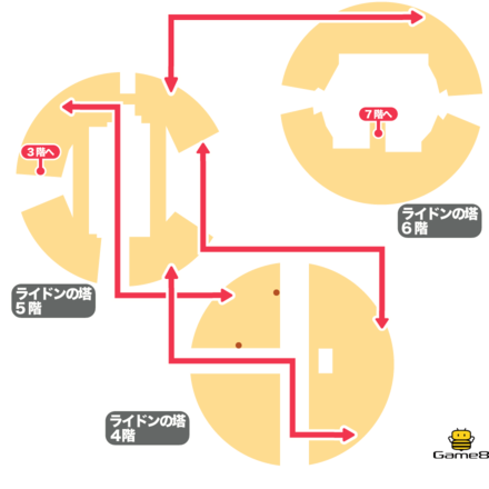 ライドンの塔4F、5F、6Fのマップ画像