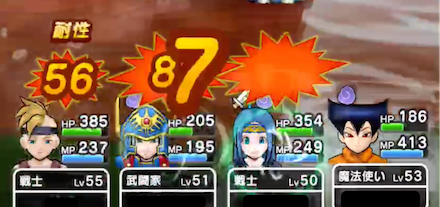 ナウマンボーグのバギマ