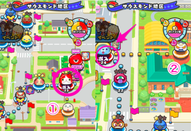 フミマップの隠し画像